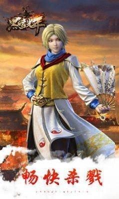 黑暗光年绿色传奇