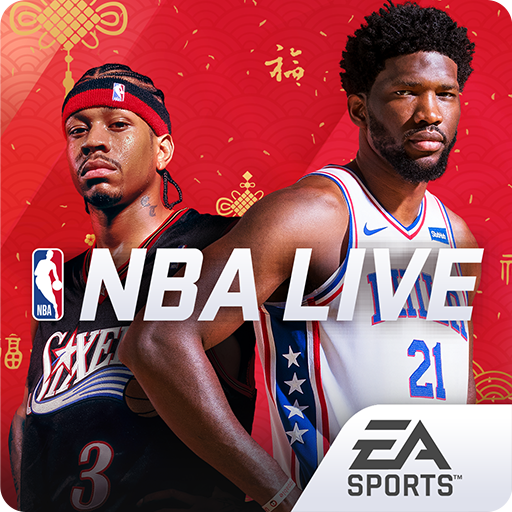 nbalive亚服