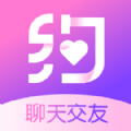 一起约爱交友