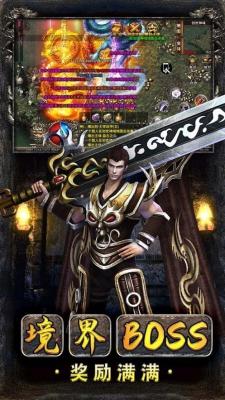 红手指美杜莎传奇