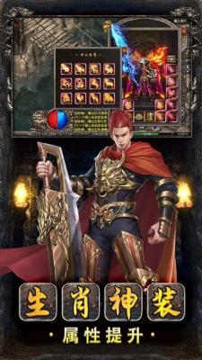 红手指美杜莎传奇