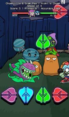 黑色星期五之夜植物大战说唱歌手(Plant vs Rapper)截图3
