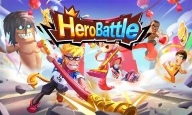 英雄之战全明星战士