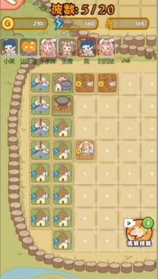 暴躁大鹅赛罗鹅版截图2