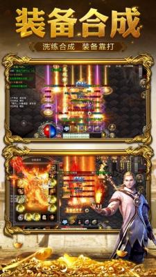 古云传奇竖版2022