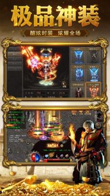 古云传奇竖版2022