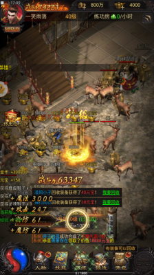 古云传奇返利版2022