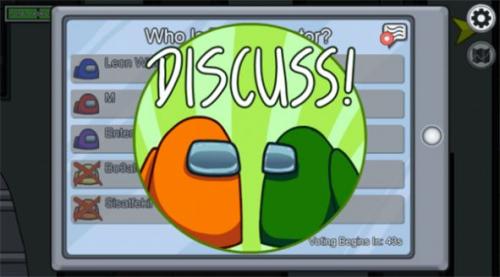 amongus内鬼小镇模式