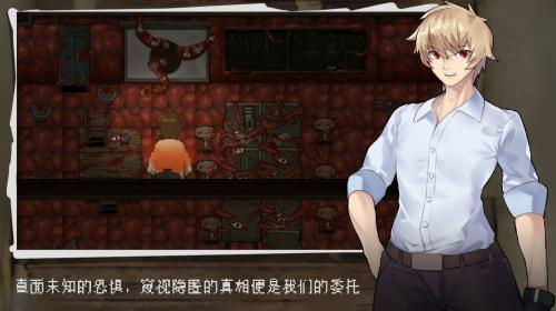 超自然侦探社最新版