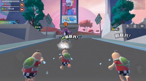 香肠派对国际服ss5