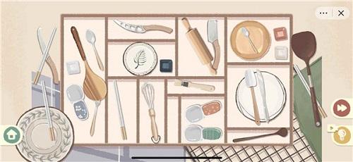 收纳物语正式版