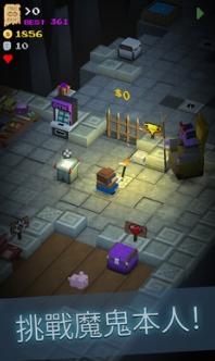 地牢呼唤恶魔的任务截图2