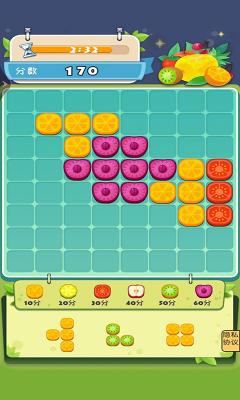 水果哒哒哒截图2