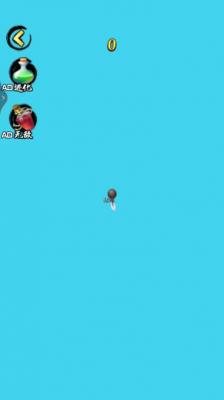 合成小神龙万宁版