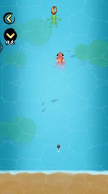 合成小神龙万宁版