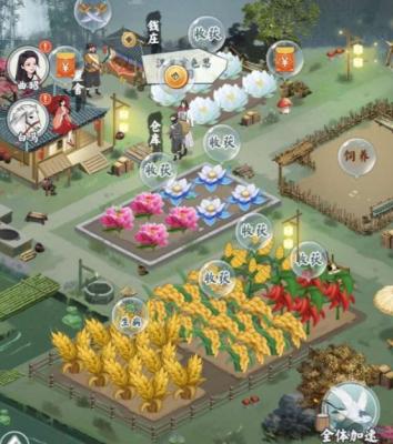 红颜九州红包版正式版