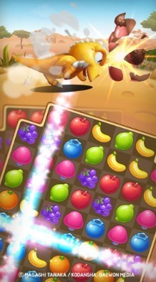 小恐龙水果消除截图3