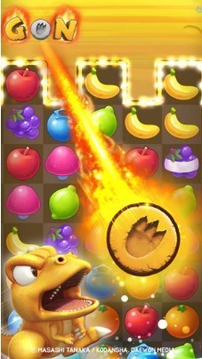 小恐龙水果消除截图1
