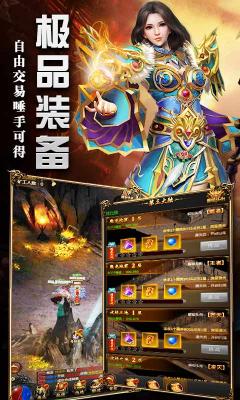 牡丹加强版截图3