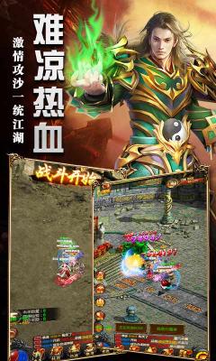 牡丹加强版截图2