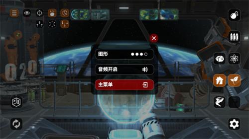 爆破模拟器2022最新版