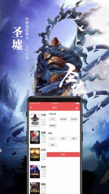 喵喵小说最新版