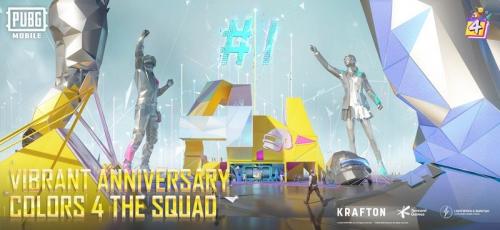 绝地求生刺激战场国际服体验服