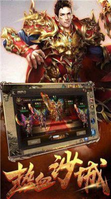 地鼠传奇小极品截图3