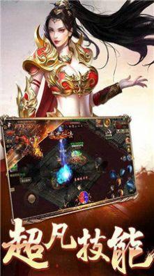 地鼠传奇小极品截图1