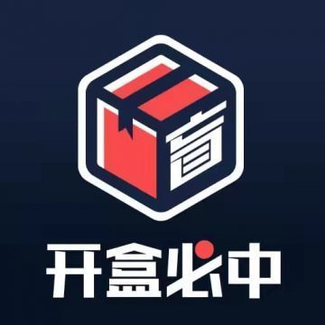 好物盲盒购物