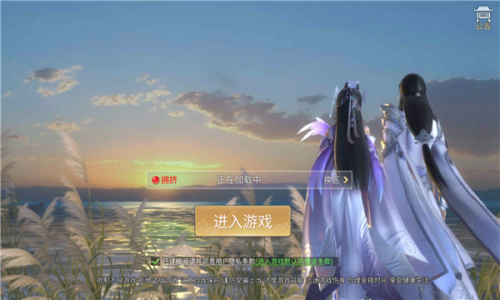 我在江湖仙梦奇缘红包版