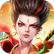 魔童降临官方版