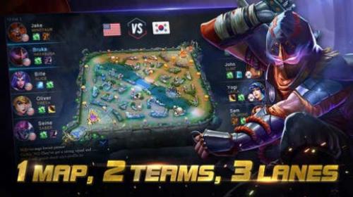 决胜巅峰正版5v5截图2