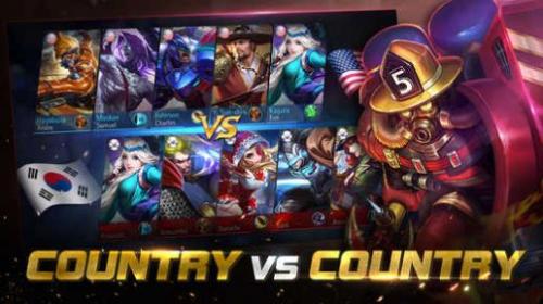 决胜巅峰正版5v5截图3