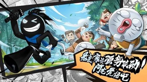 我功夫特牛2022最新版