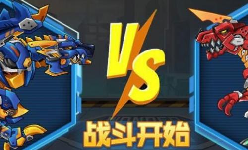 机甲斗兽场青龙神帝