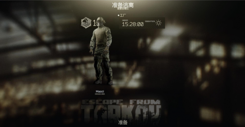 逃离塔科夫手游