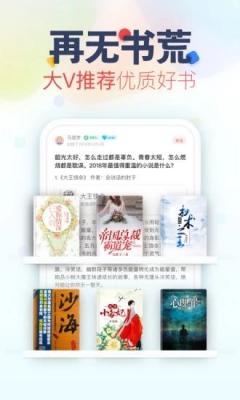 入雨小说最新完整版截图3