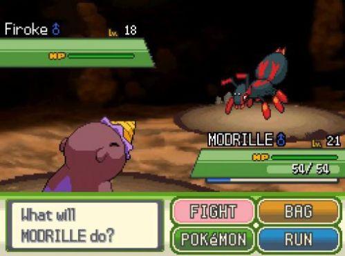 精灵宝可梦究极绿宝石5.4截图1