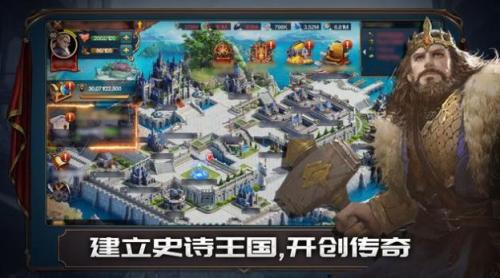 第三时代官方版截图2