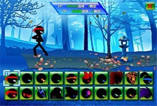 火柴人格斗进化截图2