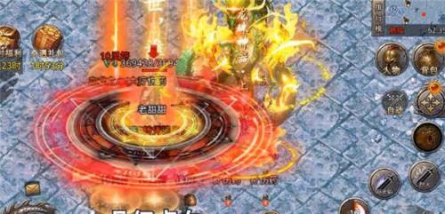 满攻速传奇赤月龙城