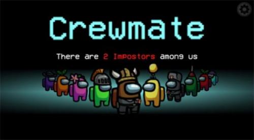 在我们之中内鬼小镇模式中文版截图1