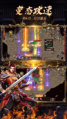 新梦幻古龙弑妖