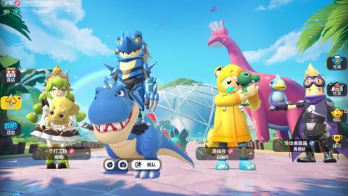 香肠派对13.7官方版截图4