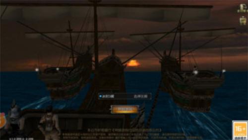 魔狱奇迹变态版