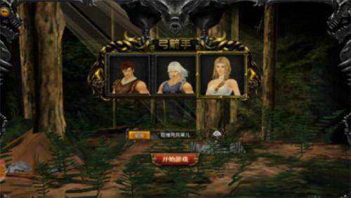 魔狱奇迹变态版