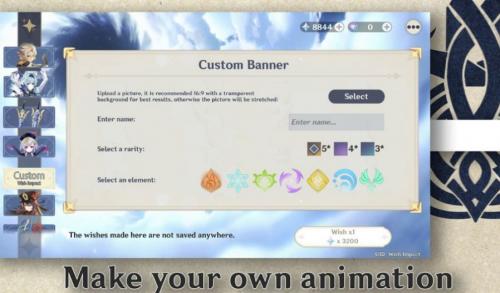 原神愿望成真器模拟器汉化版