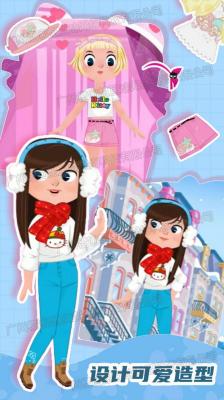 偶像明星养成截图4