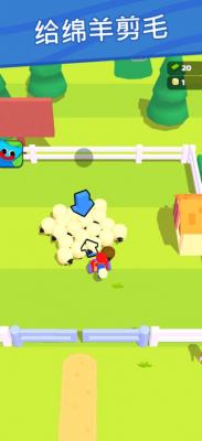 绵羊农场动物大亨截图1